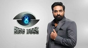 Bigg Boss Tamil S8